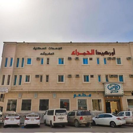 قصر الحمراء للأجنحة الفندقية Riyadh Luaran gambar
