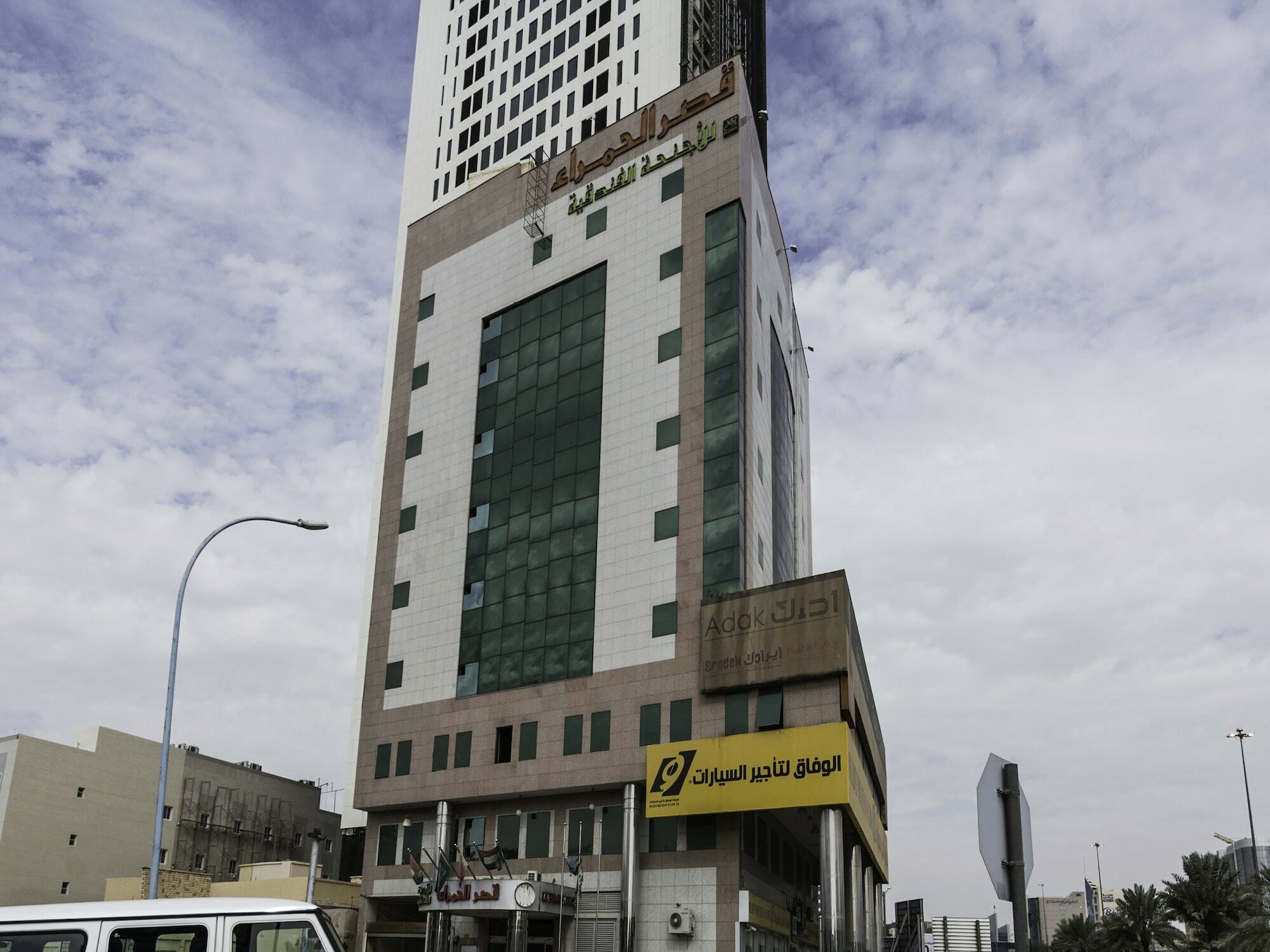 قصر الحمراء للأجنحة الفندقية Riyadh Luaran gambar