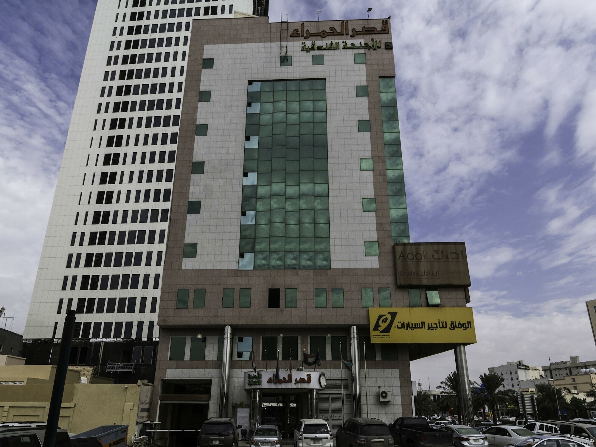 قصر الحمراء للأجنحة الفندقية Riyadh Luaran gambar